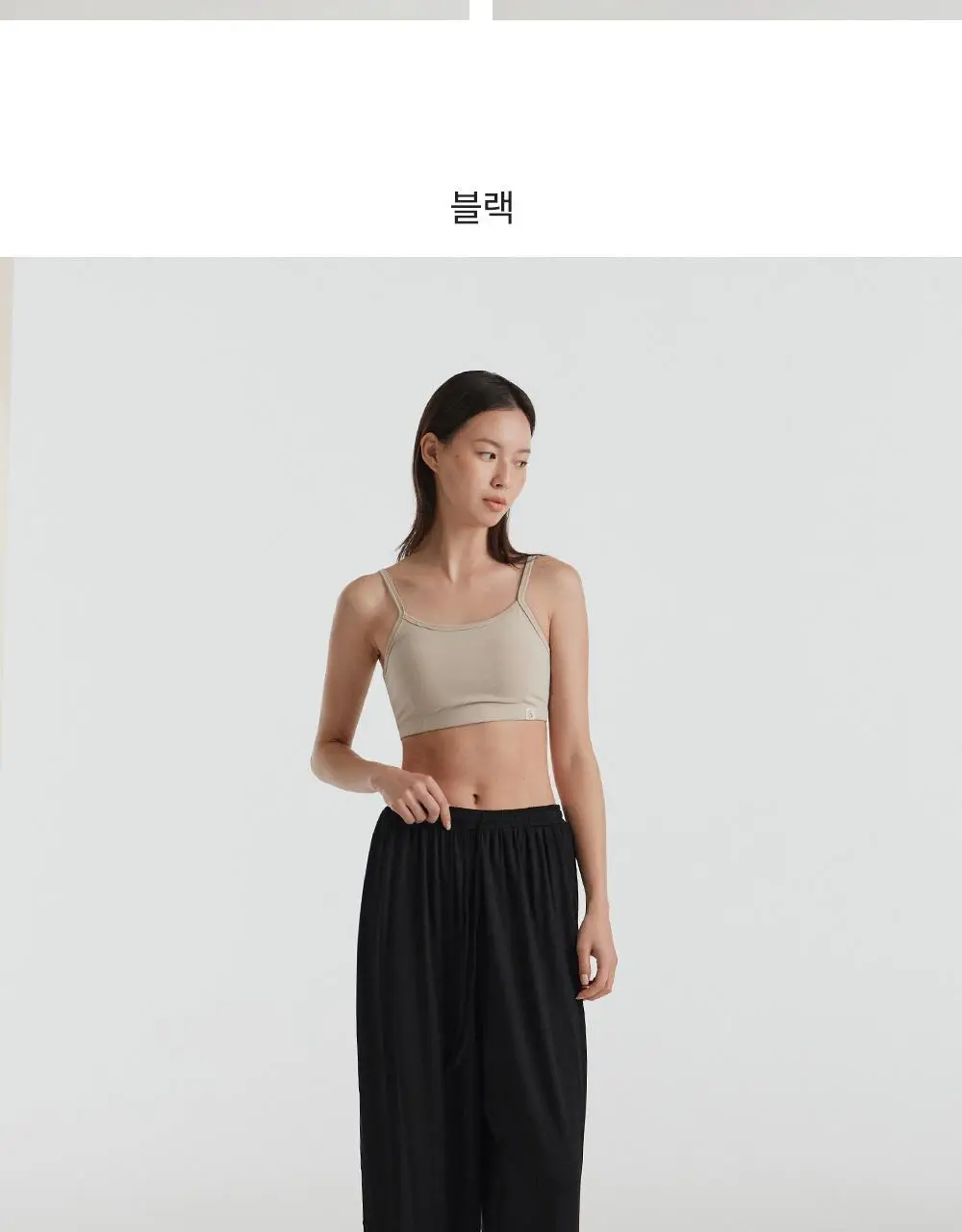 [이청아 착용] 프론투라인 반다 소프트 라인 조거팬츠 상세페이지 30